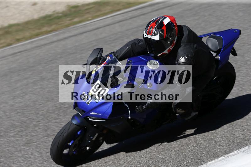 /45 15.09.2026  Trackday Domi Aegerter Trackday ADR/Gruppe gruen/90